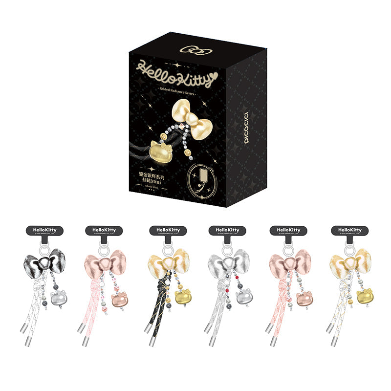 Hello Kitty Gold Glitter Phone Charms – Phone Strap, Mini Charm & Shoulder Lanyard