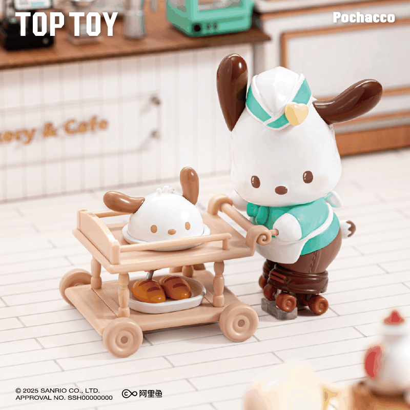 Roller Skating Restaurant Series Blind Boxes