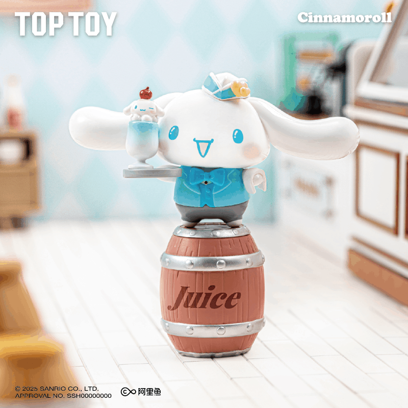 Roller Skating Restaurant Series Blind Boxes
