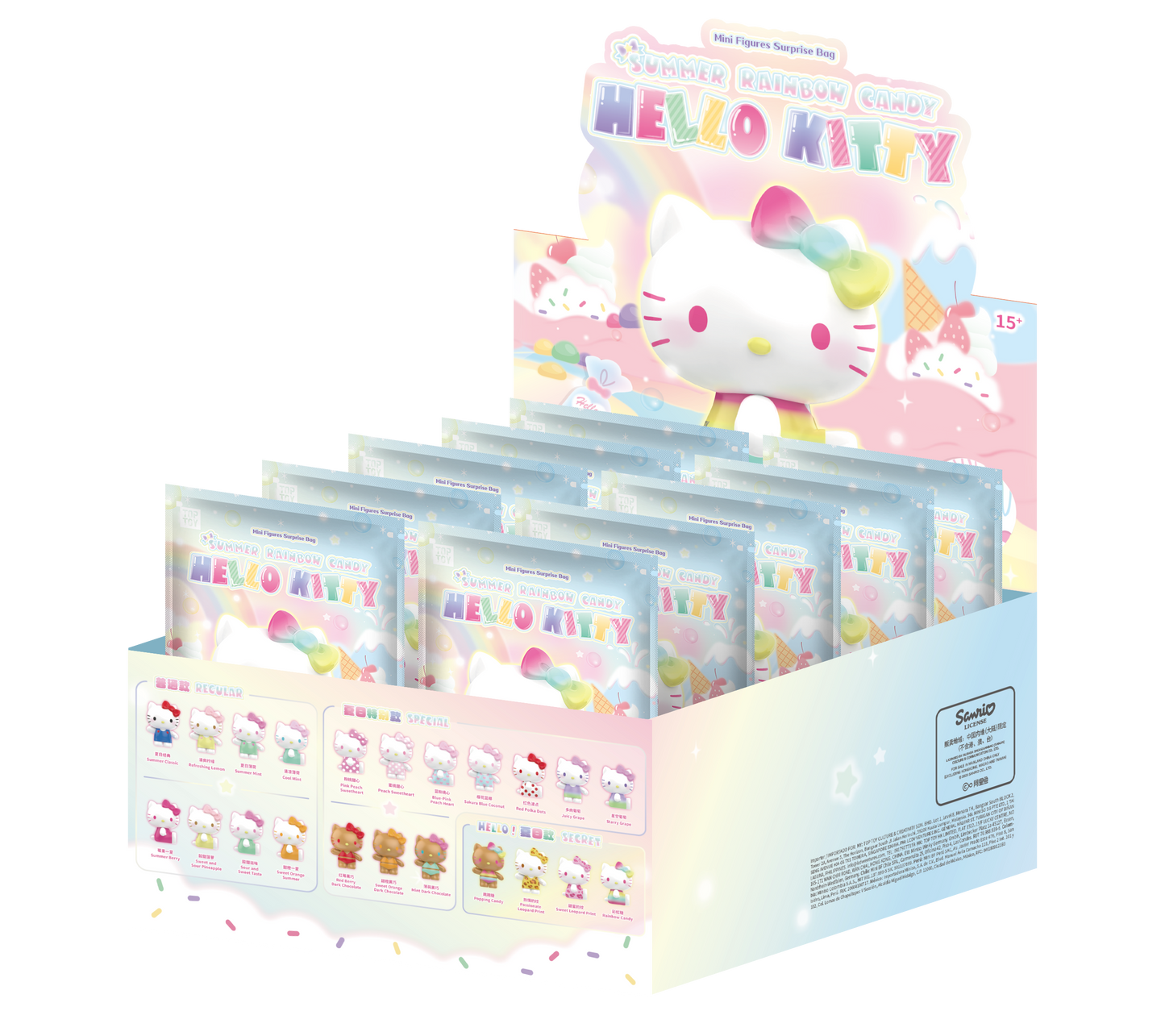 【Limited Summer Edition】Summer Rainbow Candy Mini Figures Surprise Bag