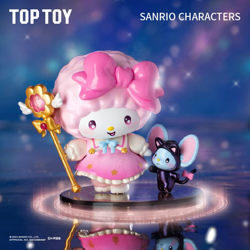 Starry Night Party Magician Series Blind Box
