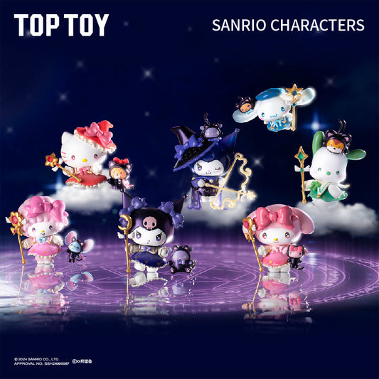 Starry Night Party Magician Series Blind Box