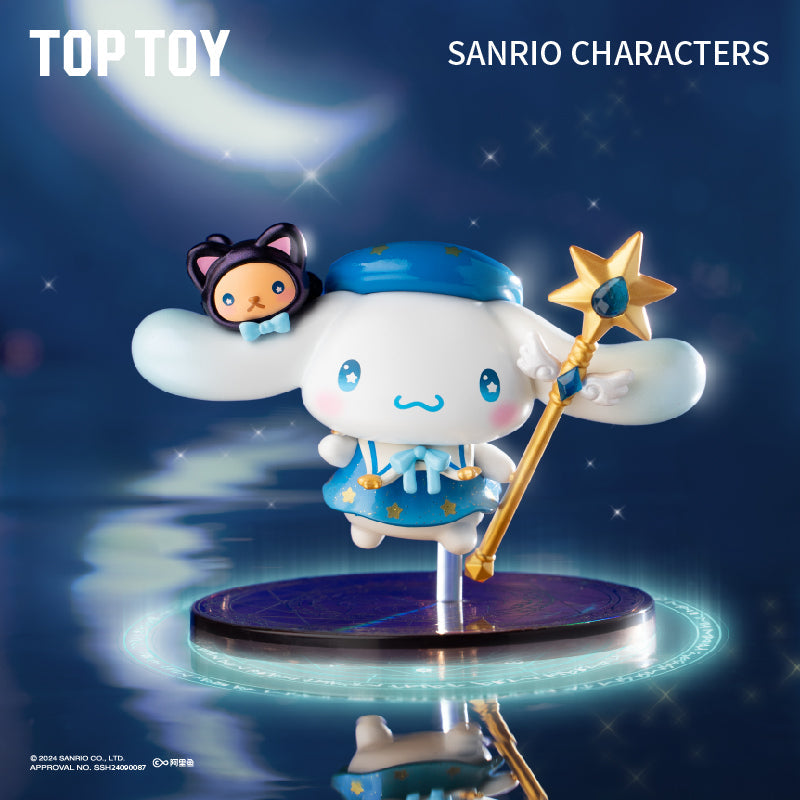 Starry Night Party Magician Series Blind Box