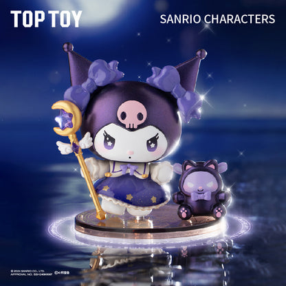 Starry Night Party Magician Series Blind Box