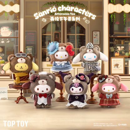 Afternoon Tea Series Vinyl Plush Keychains Gift Blind Box