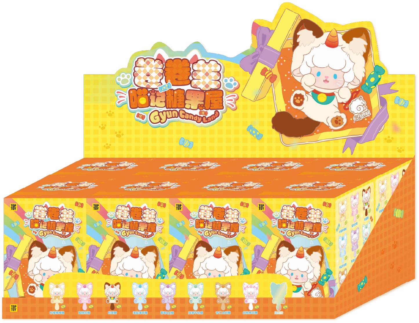 Candy Land Series Blind Box