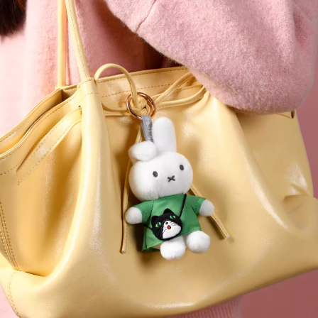 Miffy Mini Bag Series Blind Box