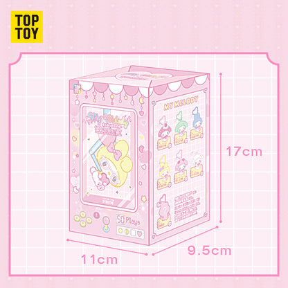 50th Anniversary Milk Candy Series Plush Keychains Gift Blind Box