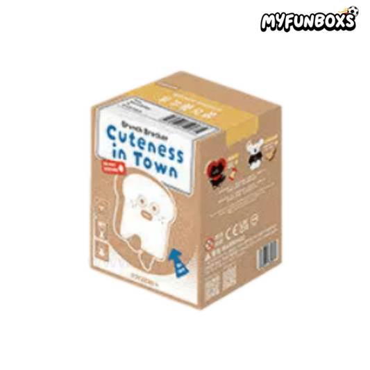 Brunch Brother Cutenee in Town Series plush keychain blind box