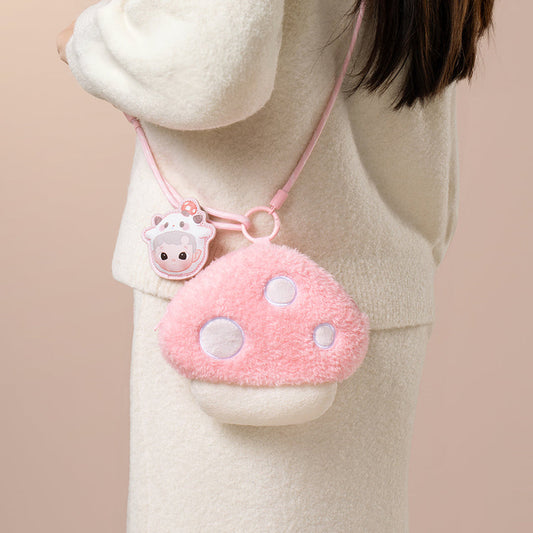 Hacipupu Snuggle With You Series Plush Bag Blind Box