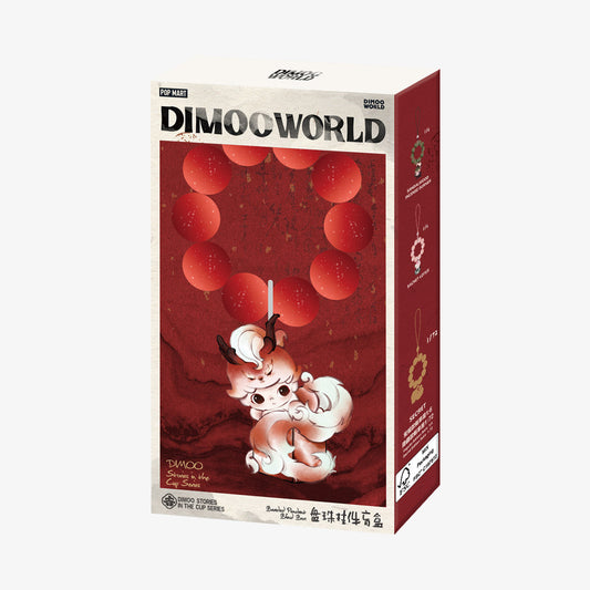 DIMOO Stories in the Cup Series-Beaded Pendant Blind Box
