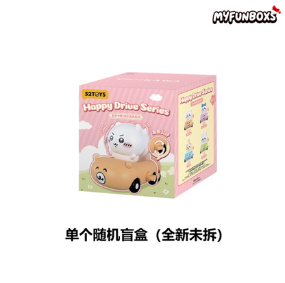 Chiikawa Happy Drive Series Blind Boxes