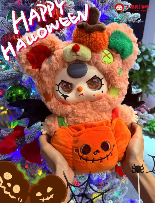 Baby Three 400% Halloween Limited Edition Set (White and Orange) Plush Series Lucky Bag