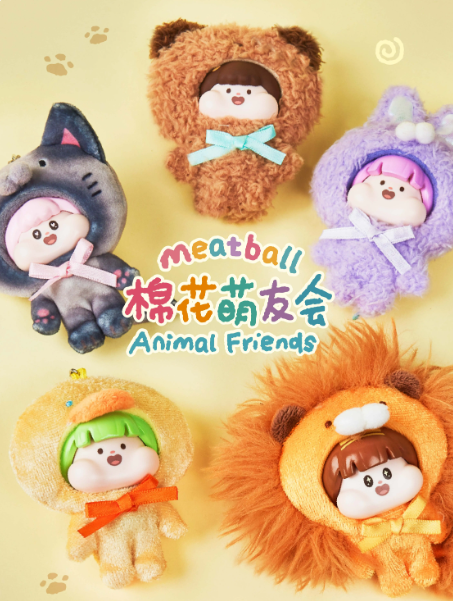 Meatball Animal Friends Blind Box