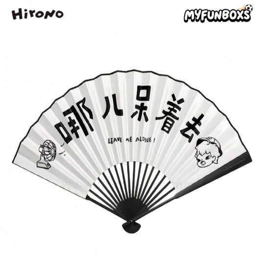 POP MART Hirono Summer Breeze folding fan limited edition