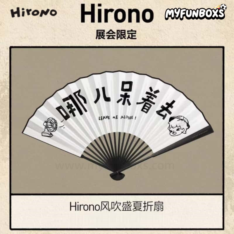 POP MART Hirono Summer Breeze folding fan limited edition