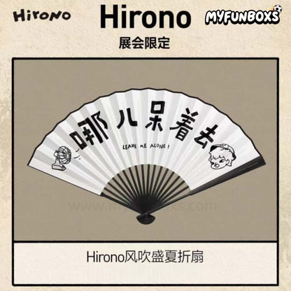 POP MART Hirono Summer Breeze folding fan limited edition