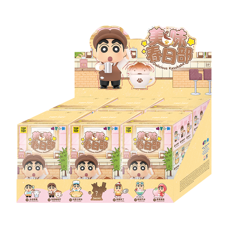 Crayon Shin-chan Delicious Kasukabe Series Blind Box