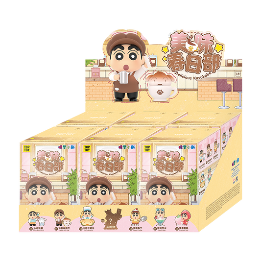 Crayon Shin-chan Delicious Kasukabe Series Blind Box