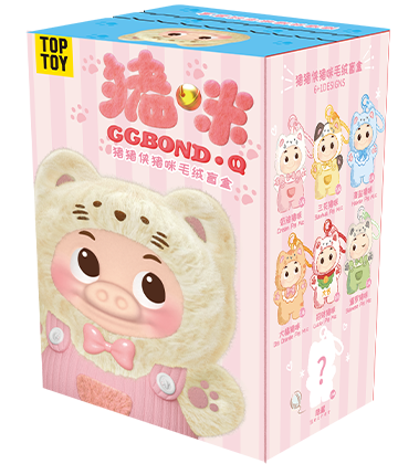 GG BOND Cat Soft Plush Keychains Gift Blind Box
