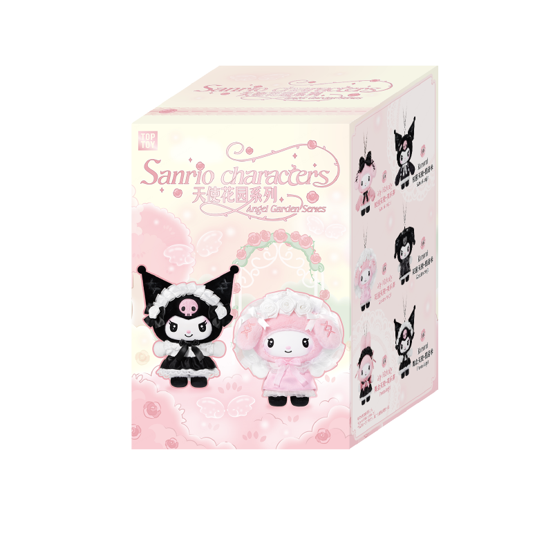 Angel Garden Series Plush Vinyl Keychain Gift Blind Box