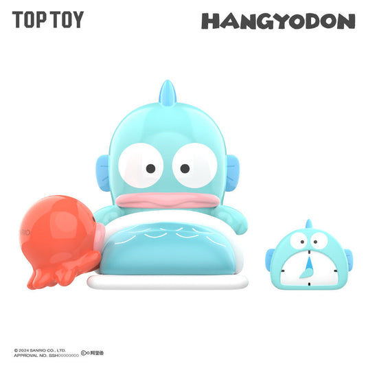 Romantic Daily Series Of Hangyodon Blind Box