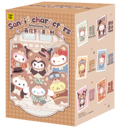 Afternoon Tea Series Vinyl Plush Keychains Gift Blind Box