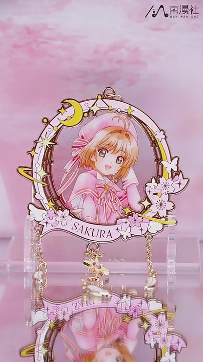 Cardcaptor Sakura Clear Card Series bracelet blind box