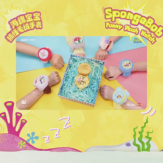 SpongeBob SquarePants Funny Plush Watch Blind Box