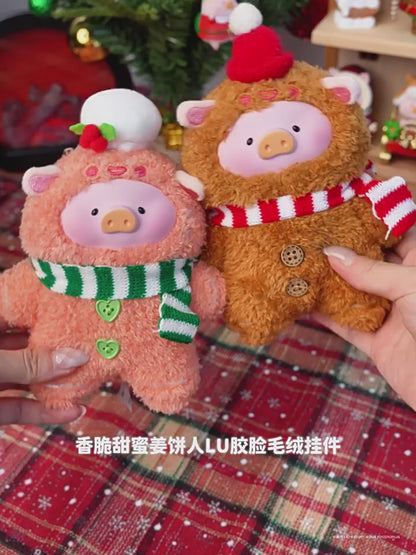 LuLu the Piggy Christmas Gingerbread Man Lu Plush Keychain