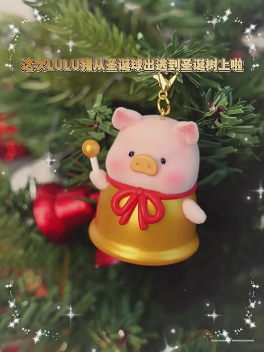 LuLu the Piggy Frozen Moments Series Plush Keychain Blind Box(PRE-ORDER)