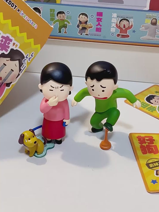 PLZDOT MINI illustration figurine "Good Luck" series blind box