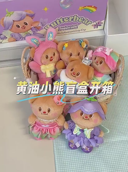 Butter Bear Dreamland Series Plush Blind Box