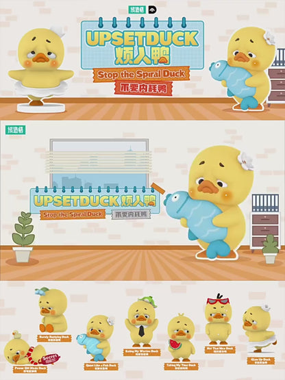 Upsetduck Anti-Inner Conflict Series Figures, Blind Box