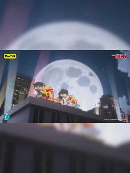 Detective Conan Scene Figure Gift Series Blind Box