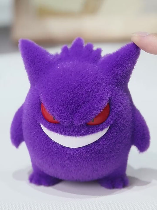 Gengar (Soot Sprite) chibi figure