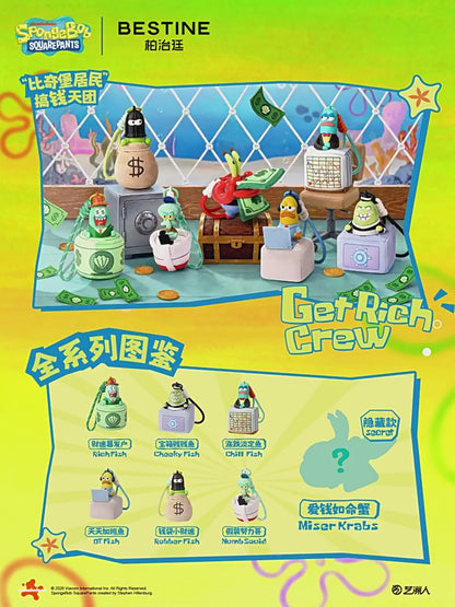 SpongeBob Get Rich Crew Series Scented Plush Pendant Blind Box