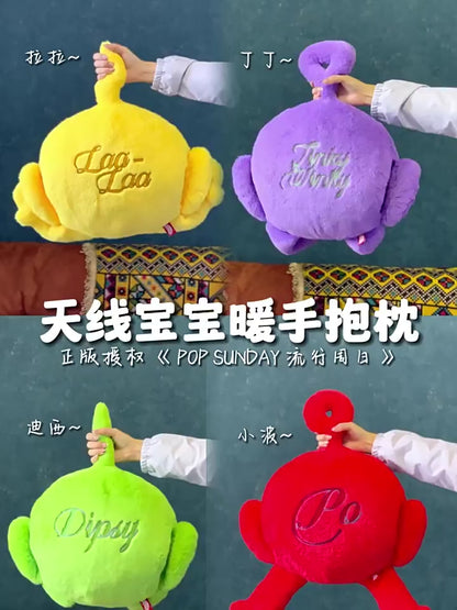 TELETUBBIES HAND WARMER PILLOW