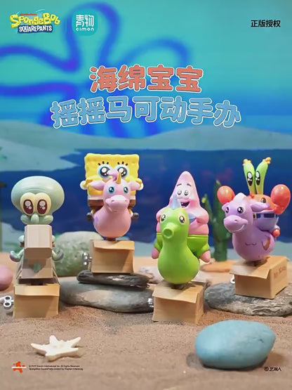 SpongeBob SquarePants Rocking Horse Series Articulated Action Figure Blind Box
