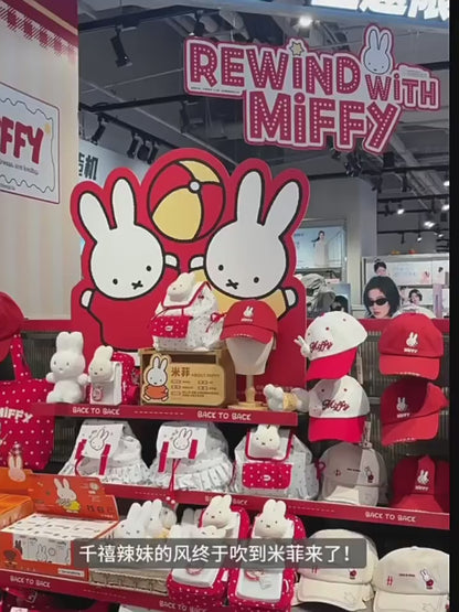 Miffy Millennium Limited Series Cute Backpack