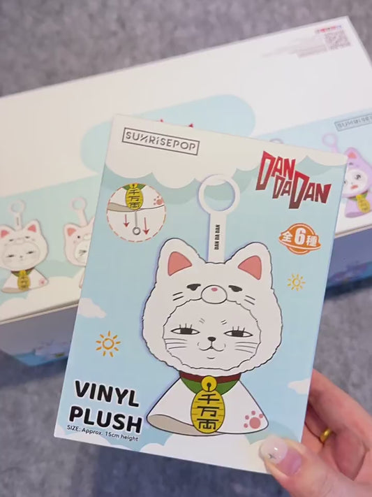Dandadan Turbo Granny Sunshine Doll vinyl plush keychain blind box