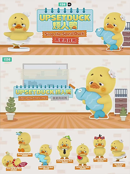 Upsetduck Anti-Inner Conflict Series Figures, Blind Box