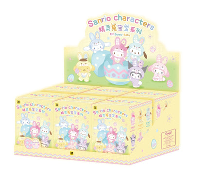 Elf Bunny Baby Vinyl Plush Keychains Gift Blind Box
