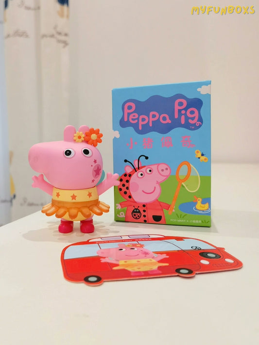 Pop Mart Peppa Pig Hip Hop series blind box, hidden edition! Butterfly Peppa Pig (Opened)