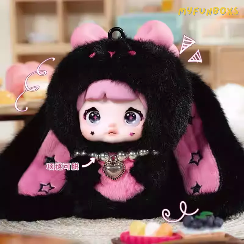 Caja Sorpresa de Figura de Peluche Nommi Baby Sweetheart Bunny Series
