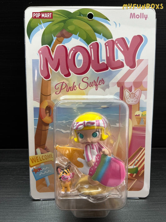 Pop Mart's new Molly Sweetheart surfing sling