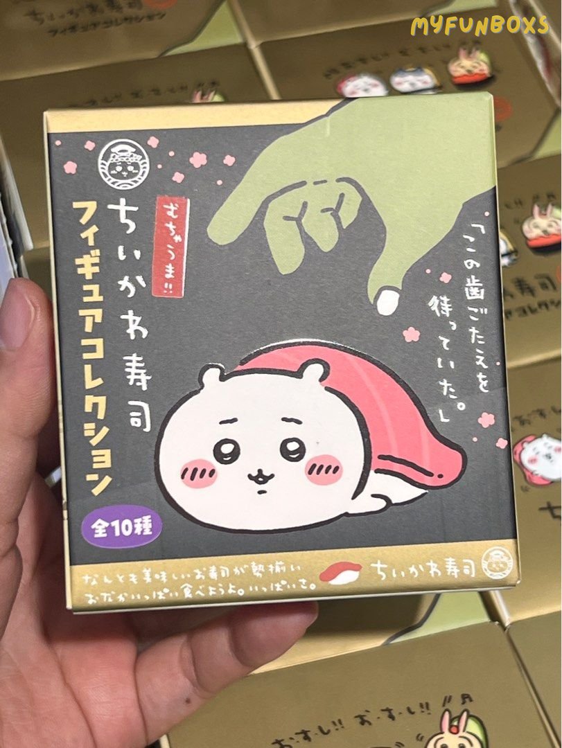 Chiikawa Sushi Series Figures, Blind Box