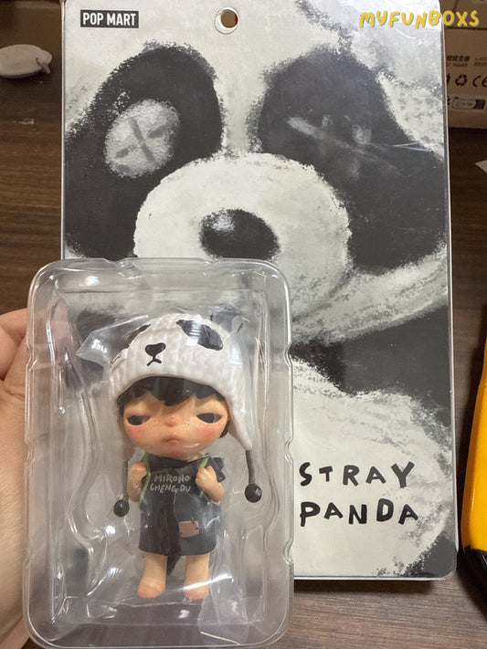 Pop Mart Hirono Ono Wandering Panda - Chengdu Limited Edition Elevator. Brand new, unopened, rare, perfect for collectors.!