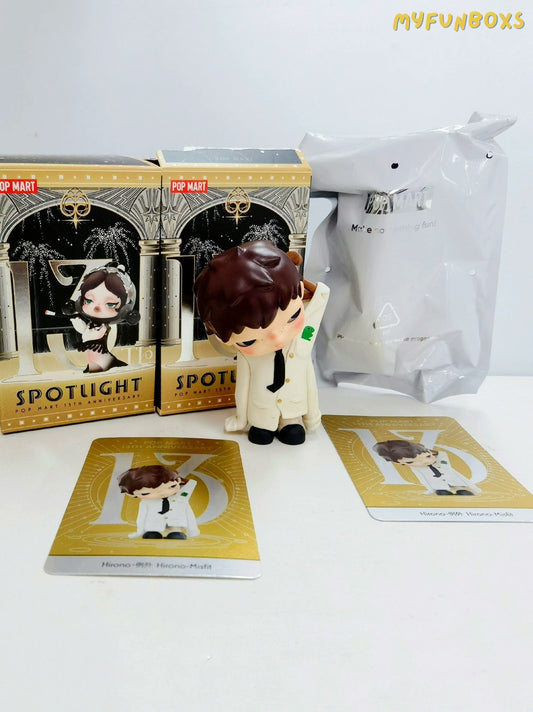 Pop Mart's 13th Anniversary HIRONO Series - Exception in the Spotlight, Unboxing and Unpacking