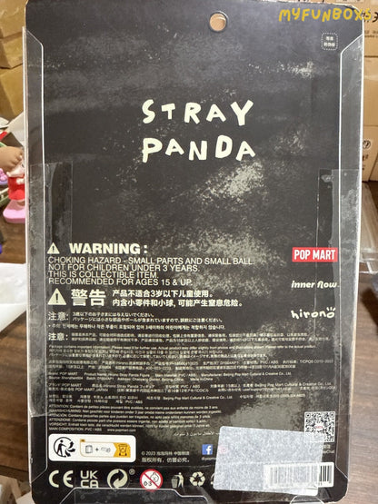 Pop Mart Hirono Ono Wandering Panda - Chengdu Limited Edition Elevator. Brand new, unopened, rare, perfect for collectors.!